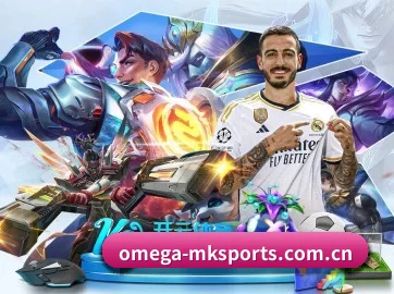 omega-mksports.com.cn APP